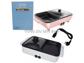 WS-001#1200W ELECTRIC GRILL AND STEAMBOAT